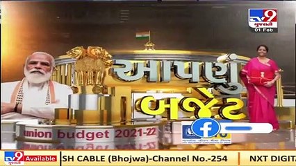 Consumers to be given a choice of more than one distribution company_ FM _ TV9News