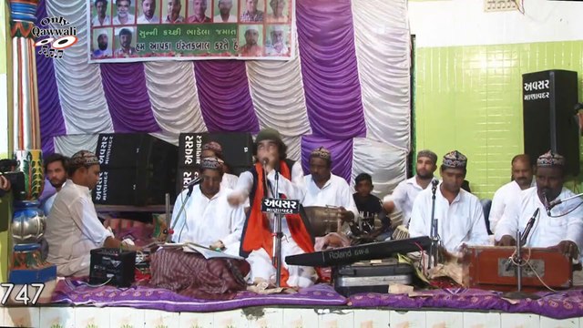 Khawaja Mile To Khuda Milgaya #qawwali Rais Anis Sabri || ख्वाजा मिले तो खुदा मिल गया || Qawwali Navabandar