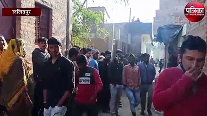 अज्ञात अपराधियों ने धारदार हथियारों से एक व्यक्ति को उतारा मौत के घाट