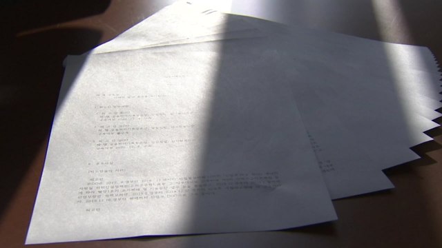 [뉴스큐] '北 원전 문건' 공방 격화...文 대통령 구시대 유물 정치 野 비판 / YTN