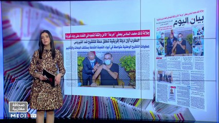 قراءة في عناوين صحف مغاربية - 01/02/2021