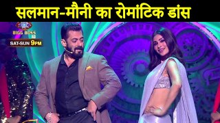Salman Khan Romantic Dance With Mouni Roy | Bigg Boss 14
