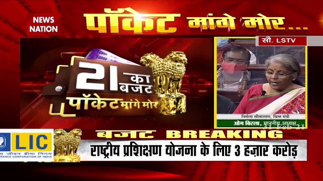 First unmanned launch of space flight 'Gaganyaan' slated for December