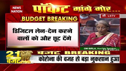 No income tax return mandatory  for persons with 75 plus age