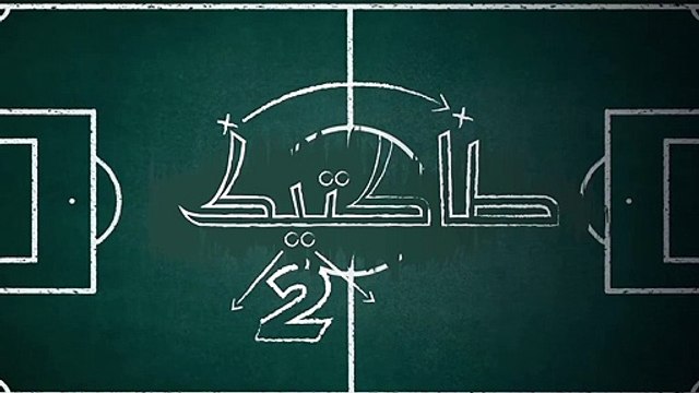 طاكتيك _ جديد انتدابات الأندية الوطنية الرجاء والوداد