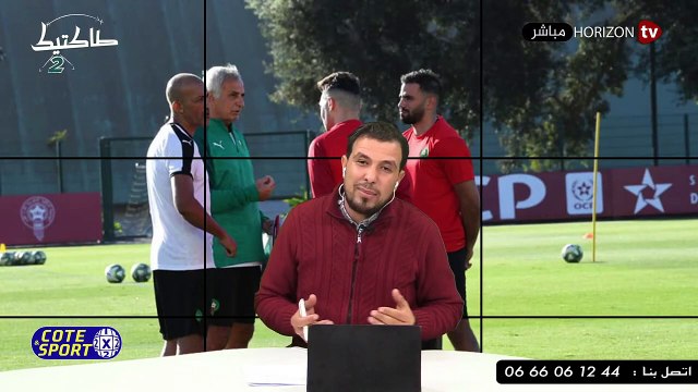 طاكتيك _ جديد انتدابات الأندية الوطنية الرجاء والوداد