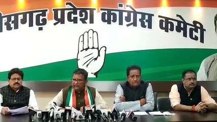 Budget 2021: कांग्रेस ने आम बजट को हवाहवाई बातों से भरपूर मात्र बताया