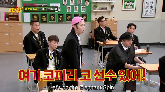 Choi Kang Hee writing upside down, Eum Moon Suk vs. Min Kyung Hoon in Elephant Spin Game | KNOWING BROS EP 266