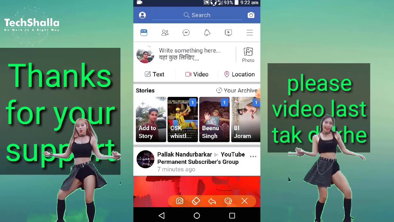 Lets Try Facebook Hacking  Facebook Hacking Possible Or Not  Facebook Phishing Attack