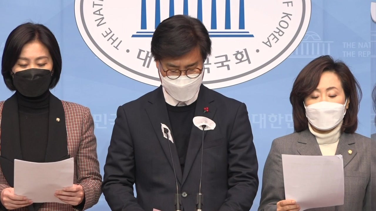 국민의힘 "청와대·여당, 집단적 조현병"...막말 논란 / YTN
