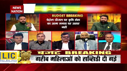 Budget 2021: पेट्रोल-डीजल की कीमतों में नहीं आएगा उछाल, बजट स्पेशल देखें दीपक चौरसिया के साथ
