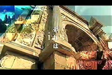 世界遺産「デンマーク・スウェーデン」