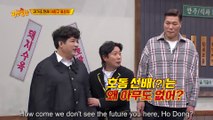 One Heart, One Body | KNOWING BROS EP 266