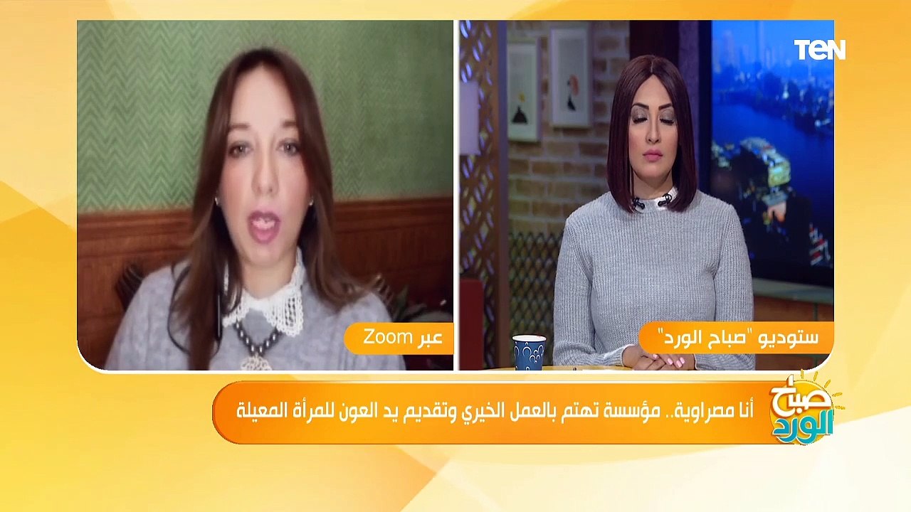"مؤسسة أنا مصراوية": المرأة تعيش العصر الذهبي في عهد الرئيس السيسي وهو اللي جمد قلبنا
