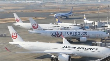 Japan Airlines registra millonarias pérdidas en 2020 por el impacto de la pandemia