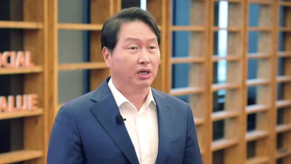 SK 최태원 회장, 상의 회장직 추대..."국가경제 위해 고민하겠다" / YTN