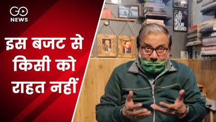 कुछ ख़ास लोगों द्वारा कुछ ख़ास लोगों के लिए बनाया गया है यह बजट: मनोज झा