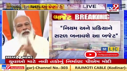The Budget has the vision of self-reliance and features every section of the society_ PM Modi _ Tv9 (1)