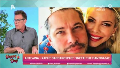 Σταματίνα Τσιμτσιλή: Ο διάλογος με την Αντελίνα μετά τις αιχμές του Παπανώτα