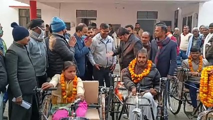 दिव्यांग जनों को कृत्रिम अंग एवं सहायक उपकरण दिए गए