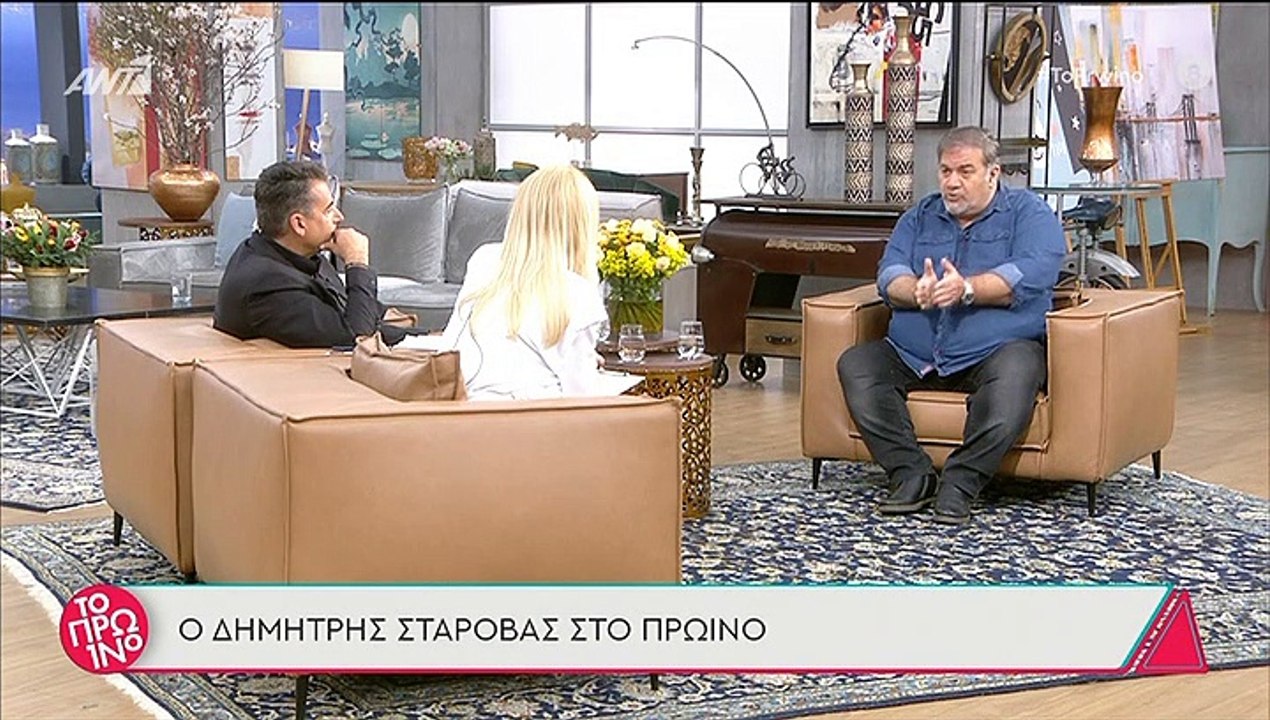 Χαμός στο Πρωινό με τον Σταρόβα – Σηκώθηκε εκνε...