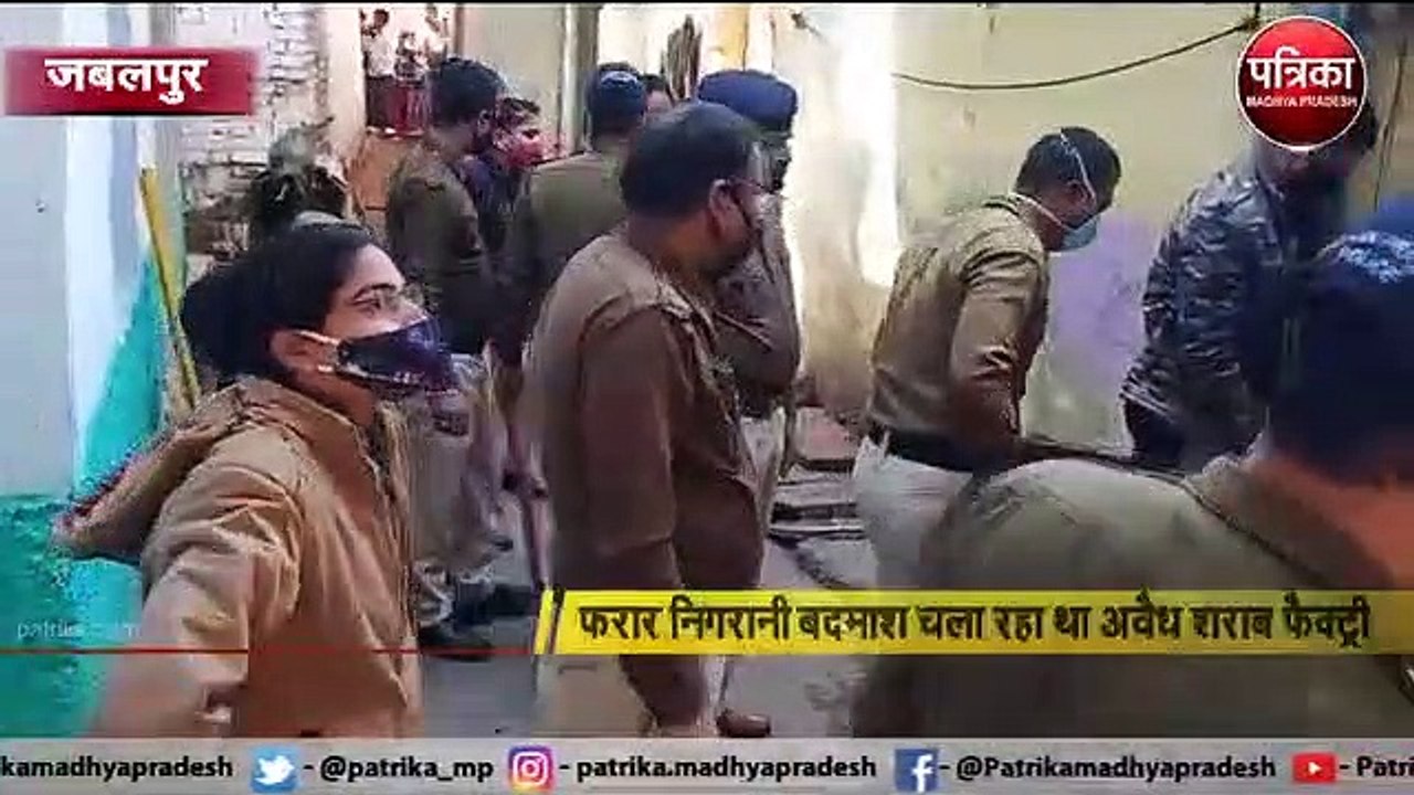 जहरीली शराब के खिलाफ अभियान : पुलिस ने जब्त किय...