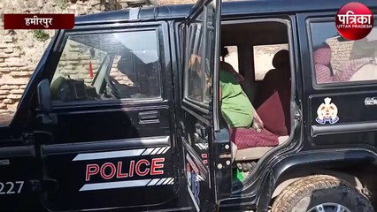 दबंगों ने महिला को सरेराह पीटा, फायरिंग करते हुए भाग निकले