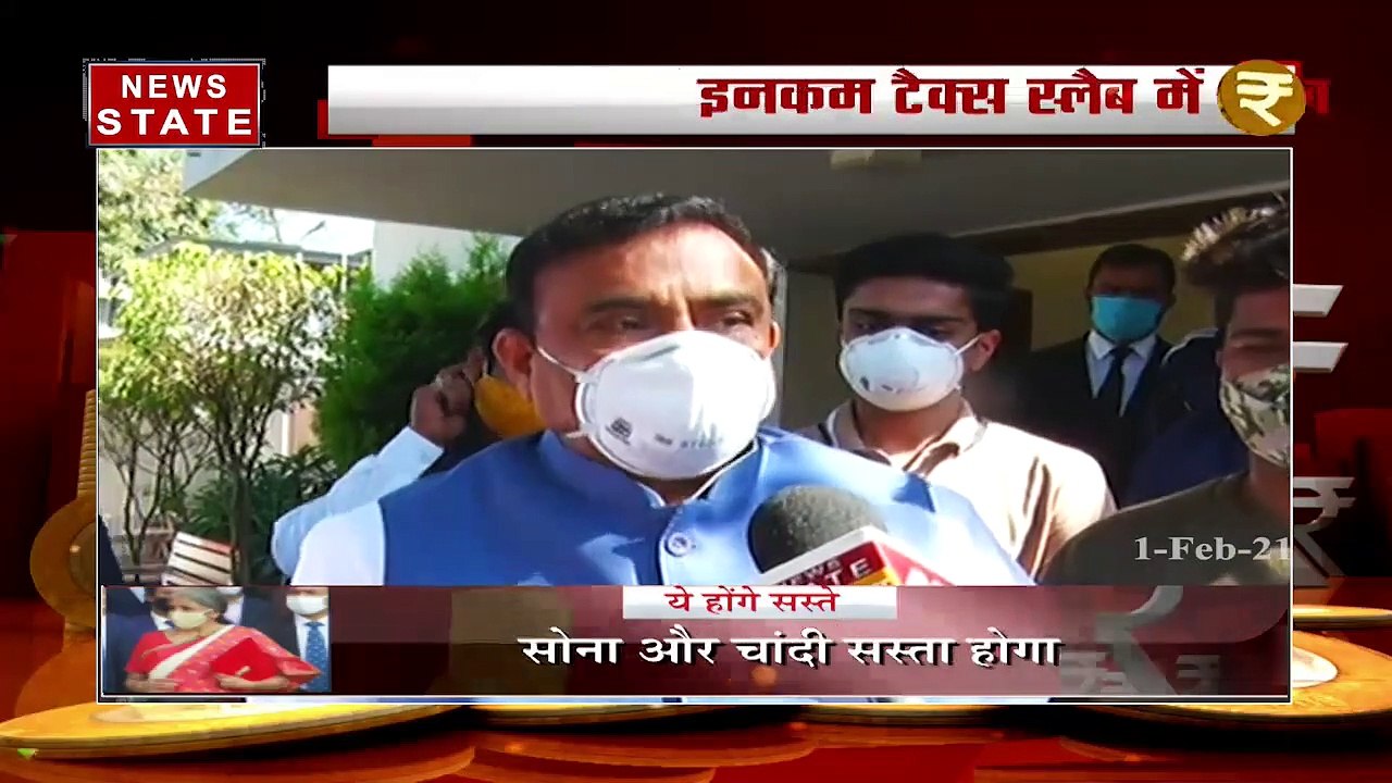 Budget Breaking : बटम में इनकम टैक्स में कोई बदलाव नहींं