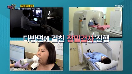 쿠싱증후군 투병, 이은하의 남은 예상 수명은?