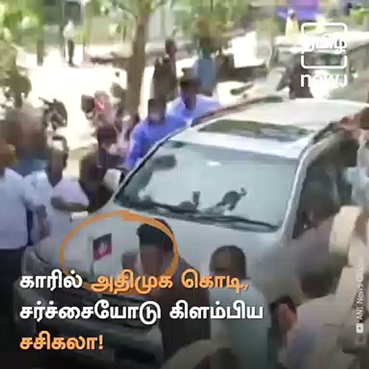 Sasikala Attempts To Position Herself As Jayalalitha's Political Heir