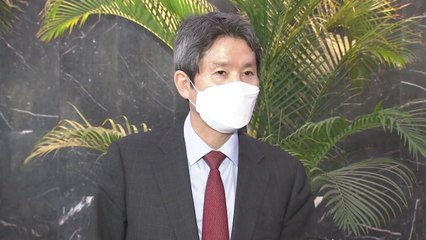 이인영 "한반도 신경제구상, 원전의 '원'자도 없다" / YTN