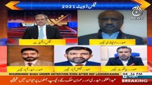 Watch Program: Tax Aur Aap I 1 February 2021 I Aaj News I Part 3