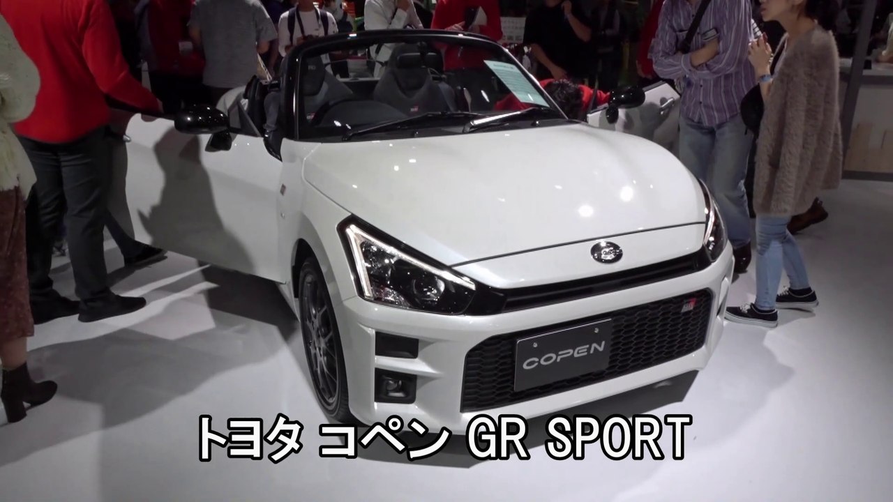トヨタ 「コペン GR SPORT」 ダイハツ車にGRブランド
