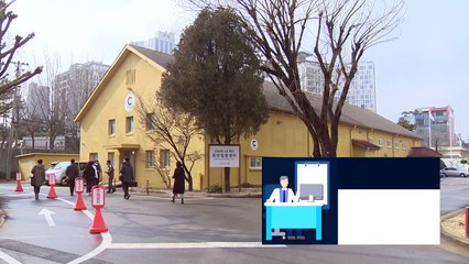 1호 접종할 접종센터 가보니…백신 접종, 어떻게 이뤄질까?