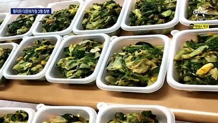 원주 필리핀 할머니 비극…“손주 먹이려 매일 도시락 받아가”