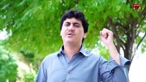 Asan Mianwali Jana Ae I Yasir Musakhelvi I Latest Saraiki Song I Lyric Gulzar Khatak I SK Movies