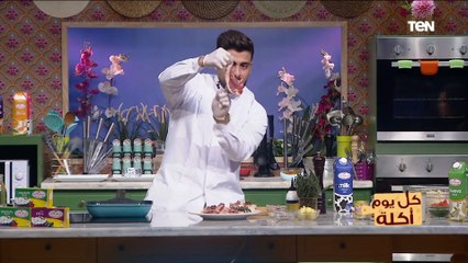 كل يوم أكلة | طريقة عمل الريش الضاني.. وعلاقة مرضى العظام بالسمنة وزيادة الوزن