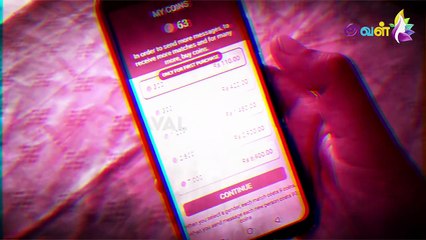 ALERT : Don't Download This APP! | Aval Vikatan