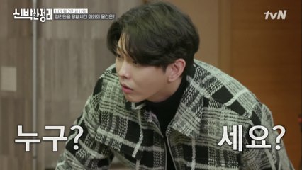 집에서 발견된 의문의 사진..ㅋㅋ 슈렉 조혜련 옆에 사악한(?)  김유곤 PD?