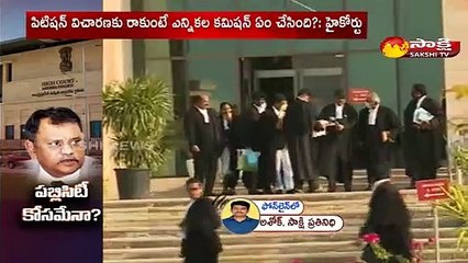 నిమ్మగడ్డపై చర్యలు ప్రారంభించిన స్పీకర్ తమ్మినేని