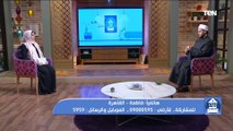 بيت دعاء | فضل الذكر مع الشيخ أحمد المالكي