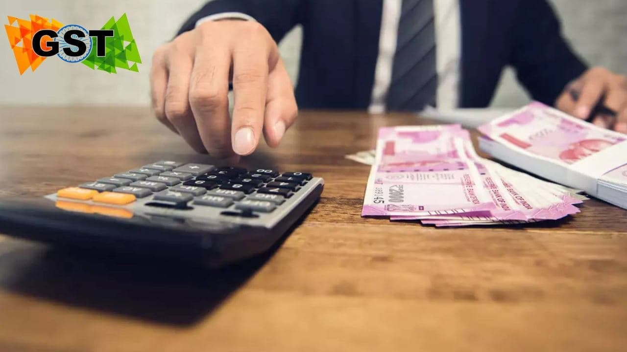 #UnionBudget2021: #GST జనవరిలో అత్యధికంగా రూ.1.20 లక్షల కోట్ల జీఎస్టీ వసూలు | GST Record Figure