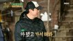 [HOT] Hwang Sun-hong is giving Ahn Jung-hwan a hard time., 안싸우면 다행이야 20210201