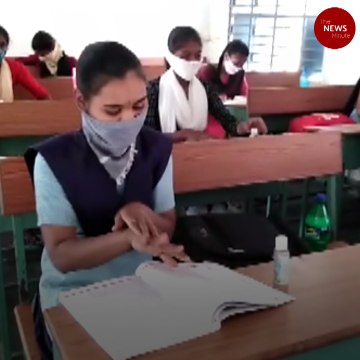 After almost a year, schools and colleges reopen in Telangana