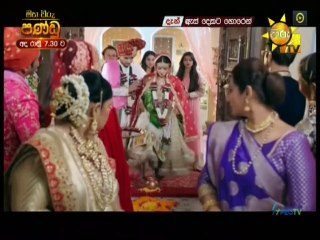 As Dekata Horen (30) - 01-02-2021