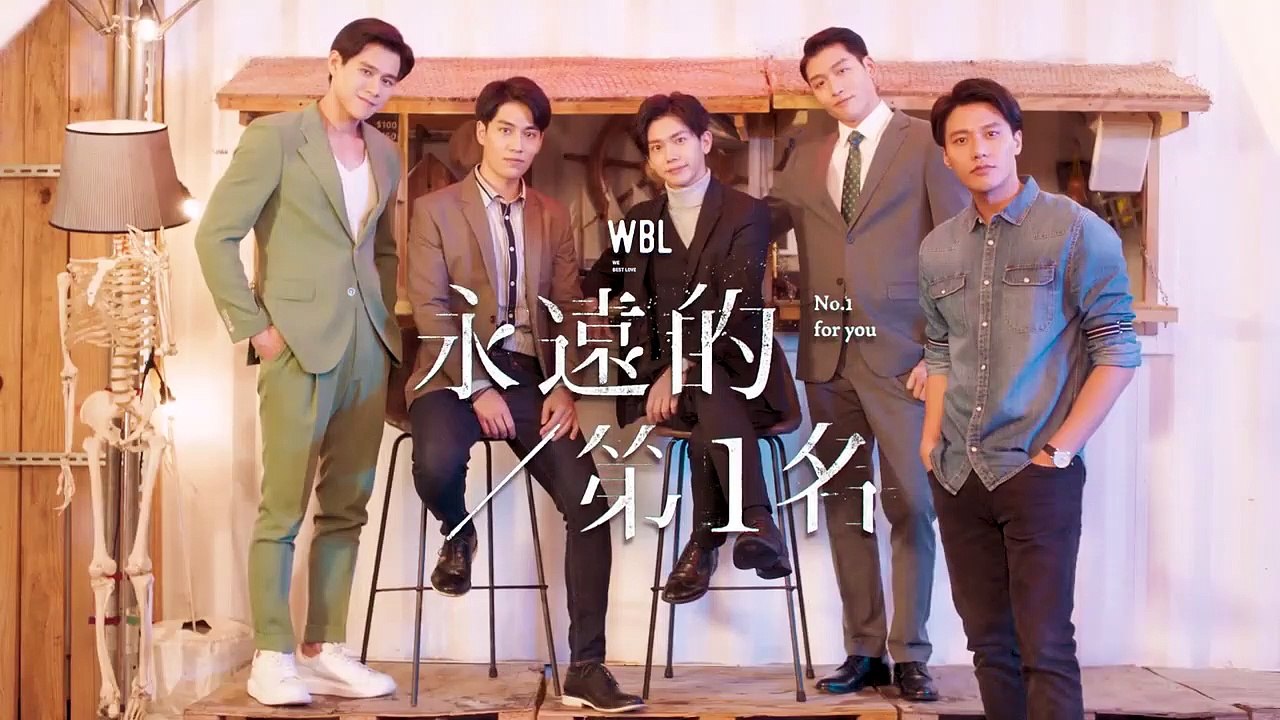 We Best Love: No. 1 For You - EP 04 [Sub español]