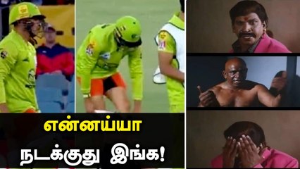 BBLல் Undress செய்த Usman Khawaja!  Abdomen Guardக்கு அக்கப்போர் | OneIndia Tamil