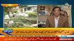 Watch Program: Aaj Pakistan Ki Awaz I 1 February 2021 I Aaj News I Part 2