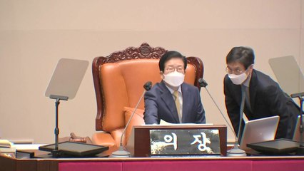 박병석 "4월 보궐선거 끝나면 개헌 논의 본격화해야" / YTN