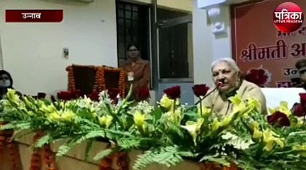 राज्यपाल और कृषि अधिकारियों का वीडियो आया सामने